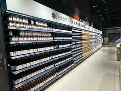 -永辉超市(鲁谷店)