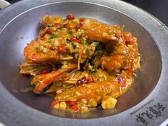 绝味罗氏虾-天宝兄弟(前海壹方城店)