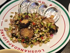 葱油焗鲍鱼-楼上大排档·顺德菜·粥水·鱼生(苗栗路店)