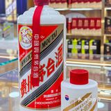 我又找到宝了‼️真的有被茅台冰淇淋惊艳到🍧