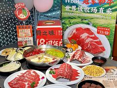 -骨之味·筒骨汤火锅(江头店)