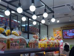 -味多美蛋糕(安定门店)