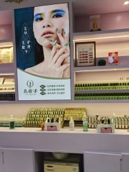 -孔雀手美甲美睫护理