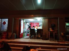 门面-顺心拉面馆(马道街店)