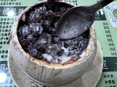 招牌海南椰皇冻-玉椰林甜品店(创始店)