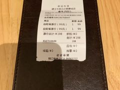 -骑士牛排(北仑银泰城店)