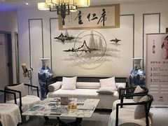 -席仁堂推拿按摩脊柱调理(世纪科贸大厦店)