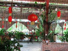-万兴启丰椰子文化园餐厅