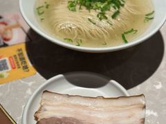 -松鹤面馆·古法焖肉面(观前店)