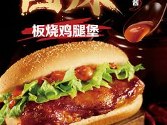 -麦当劳(集美石鼓店)