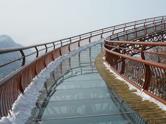-少华山国家森林公园