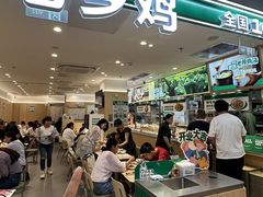 -北京华联购物中心(天通苑店)