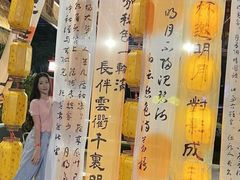 -三亚红色娘子军演艺公园景区