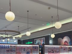 -添好运(武商MALL店)