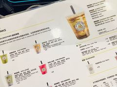-油梨树AVOCADO TREE(嘉里中心店)
