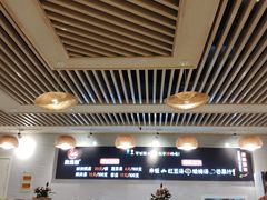 -食乐佳麻辣香锅(森林摩尔商业街区店)