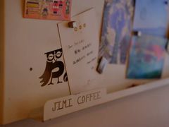 -几米咖啡(龙洲湾花园店)