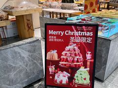 -露丝卡文•世界冠军面包(乐峰广场店)
