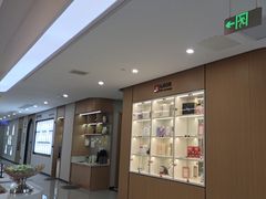 -爱齿尔口腔医院(中南院)
