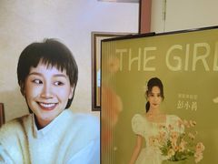 -海马体照相馆(广州新世界云门New park店)
