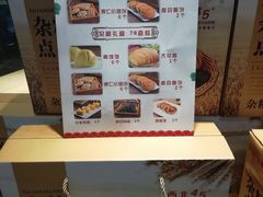 -西北45°(世茂广场店)
