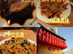 -張飛扒肉·龙江非遗(道外店)