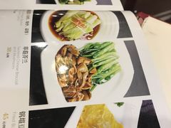 -晋阳饭庄(虎坊桥店)