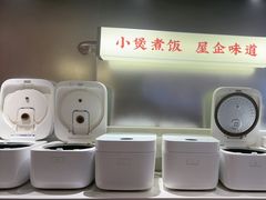 -多喝汤·粤式茶餐(太和金铂店)