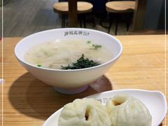 -凤起龙游老面包子(凯德晶品店)