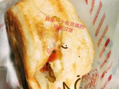 -美康饮品(羊子巷店)