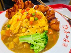 -喜仕屋牛丼咖喱(滨康小区店)