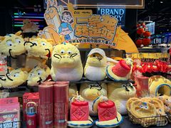 -酷乐潮玩(五道口购物中心店)