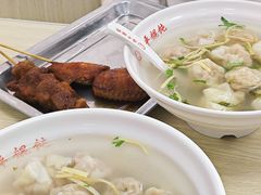 -海平馄饨(逍遥二路店)