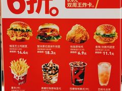 -肯德基(中关村E世界店)