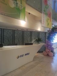 -石家庄苏亚美联臣医疗美容医院