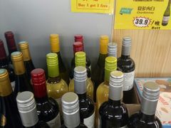 -婕妮璐超市(北京棕榈泉生活广场店)