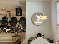 -Deer Park鹿园西餐(仁恒置地广场店)