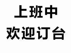 -CLUB OPUS欧贝斯酒吧(合肥店)