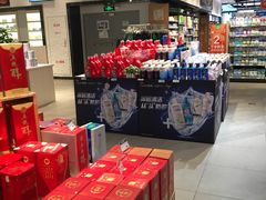 -迪卡侬(民族东店)