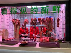 -古乐牛香鲜牛肉牛杂火锅(观前街店)
