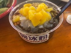 -清真·馬坡二旦烧烤(人生一串拍摄店)