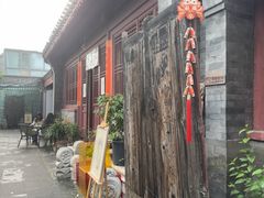 -正阳书局(西四南大街店)