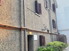 -思南书局(复兴中路店)