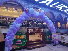 -威尼斯西餐厅(东区店)