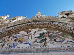 -圣马尔谷圣殿宗主教座堂