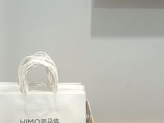 -海马体照相馆(重庆爱琴海购物公园店)