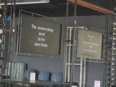 -188西餐厅(园林宾馆店)