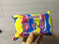 -百年义利(黄寺大街店)