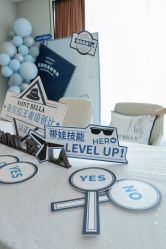 -圣贝拉母婴护理中心(深圳莱佛士店)