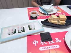 -有心德(隆生店)